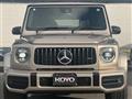 2024 Mercedes-Benz G-Class