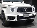 2024 Mercedes-Benz G-Class