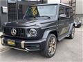 2024 Mercedes-Benz G-Class