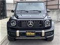 2024 Mercedes-Benz G-Class