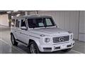 2023 Mercedes-Benz G-Class