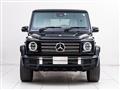 2023 Mercedes-Benz G-Class