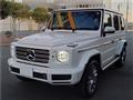 2023 Mercedes-Benz G-Class