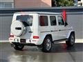 2023 Mercedes-Benz G-Class