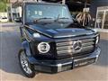 2023 Mercedes-Benz G-Class