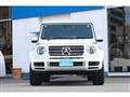 2023 Mercedes-Benz G-Class