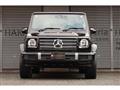 2023 Mercedes-Benz G-Class