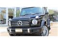 2023 Mercedes-Benz G-Class