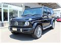 2023 Mercedes-Benz G-Class