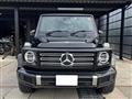 2023 Mercedes-Benz G-Class