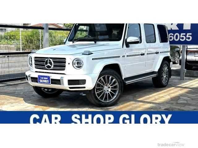 2023 Mercedes-Benz G-Class