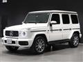 2023 Mercedes-Benz G-Class