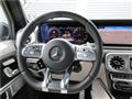 2023 Mercedes-Benz G-Class