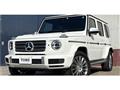 2022 Mercedes-Benz G-Class