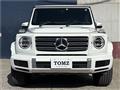 2022 Mercedes-Benz G-Class