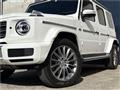 2022 Mercedes-Benz G-Class