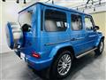 2022 Mercedes-Benz G-Class