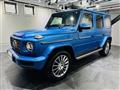 2022 Mercedes-Benz G-Class