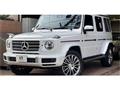 2022 Mercedes-Benz G-Class