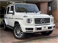 2022 Mercedes-Benz G-Class