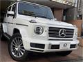 2022 Mercedes-Benz G-Class