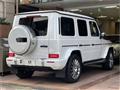 2022 Mercedes-Benz G-Class