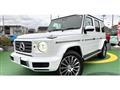 2022 Mercedes-Benz G-Class