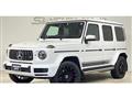 2022 Mercedes-Benz G-Class