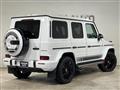 2022 Mercedes-Benz G-Class