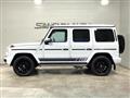 2022 Mercedes-Benz G-Class