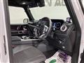 2022 Mercedes-Benz G-Class