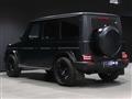 2022 Mercedes-Benz G-Class