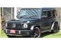 2022 Mercedes-Benz G-Class