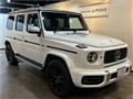 2022 Mercedes-Benz G-Class