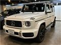 2022 Mercedes-Benz G-Class