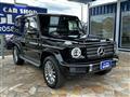 2021 Mercedes-Benz G-Class