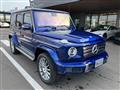 2021 Mercedes-Benz G-Class