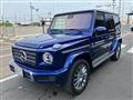 2021 Mercedes-Benz G-Class