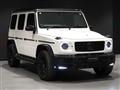 2020 Mercedes-Benz G-Class