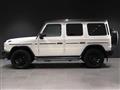 2020 Mercedes-Benz G-Class