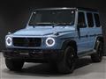 2020 Mercedes-Benz G-Class