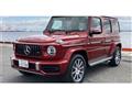 2020 Mercedes-Benz G-Class