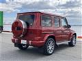 2020 Mercedes-Benz G-Class