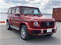 2020 Mercedes-Benz G-Class