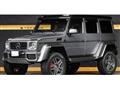 2016 Mercedes-Benz G-Class