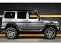 2016 Mercedes-Benz G-Class