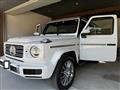 1992 Mercedes-Benz G-Class