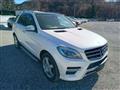 2012 Mercedes-Benz ML Class