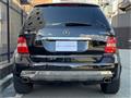 2007 Mercedes-Benz ML Class