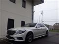 2014 Mercedes-Benz S-Class